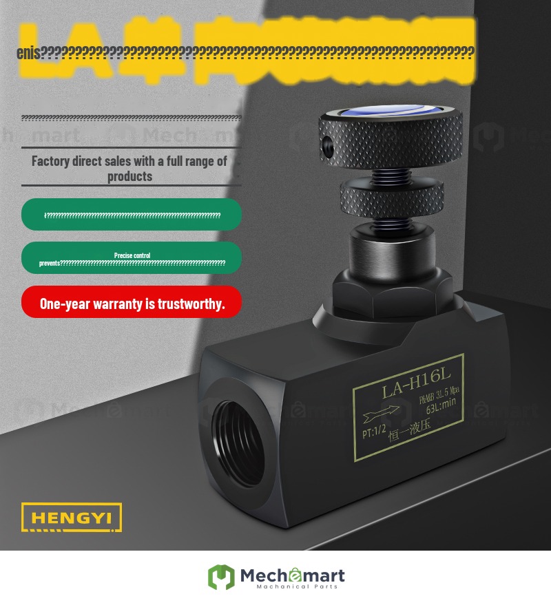 LA-H8L LA-H10L H16L H20L one-way throttle valve flow control valve hydraulic control valve speed control valve