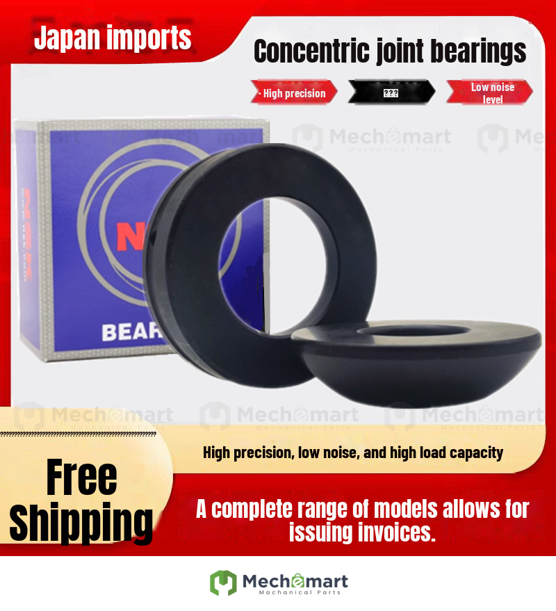 imported NSK radial joint bearing GX10S GX12S GX15S GX17S GX20S GX25S T P5