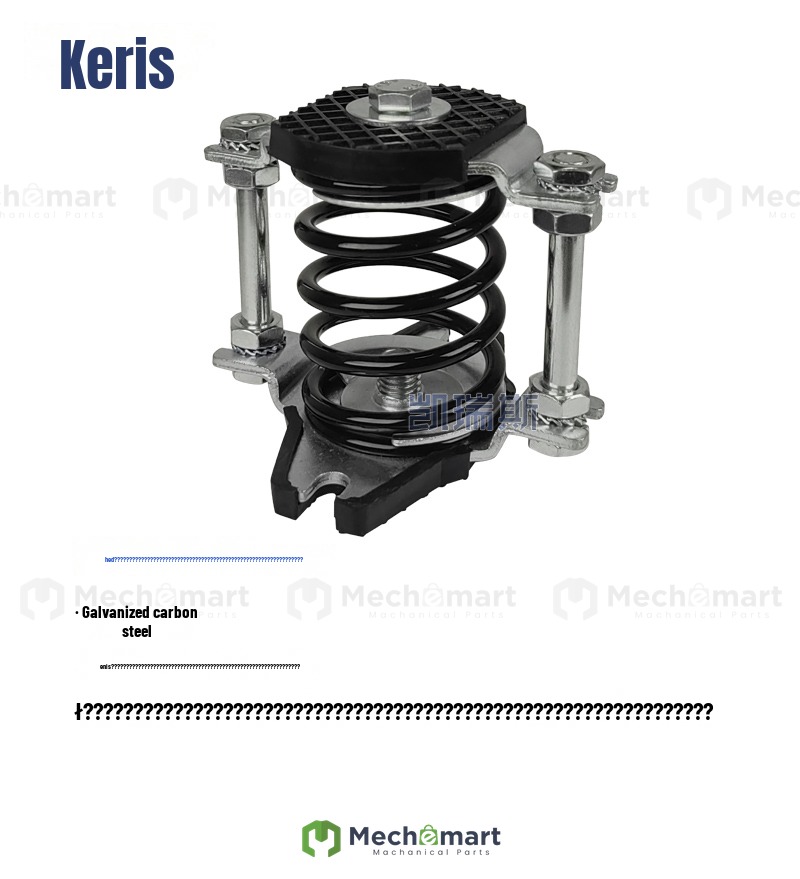 JYW spring shock absorber air conditioning unit fan compressor ice water machine windmill transportation protection anti-shear vibration isolation