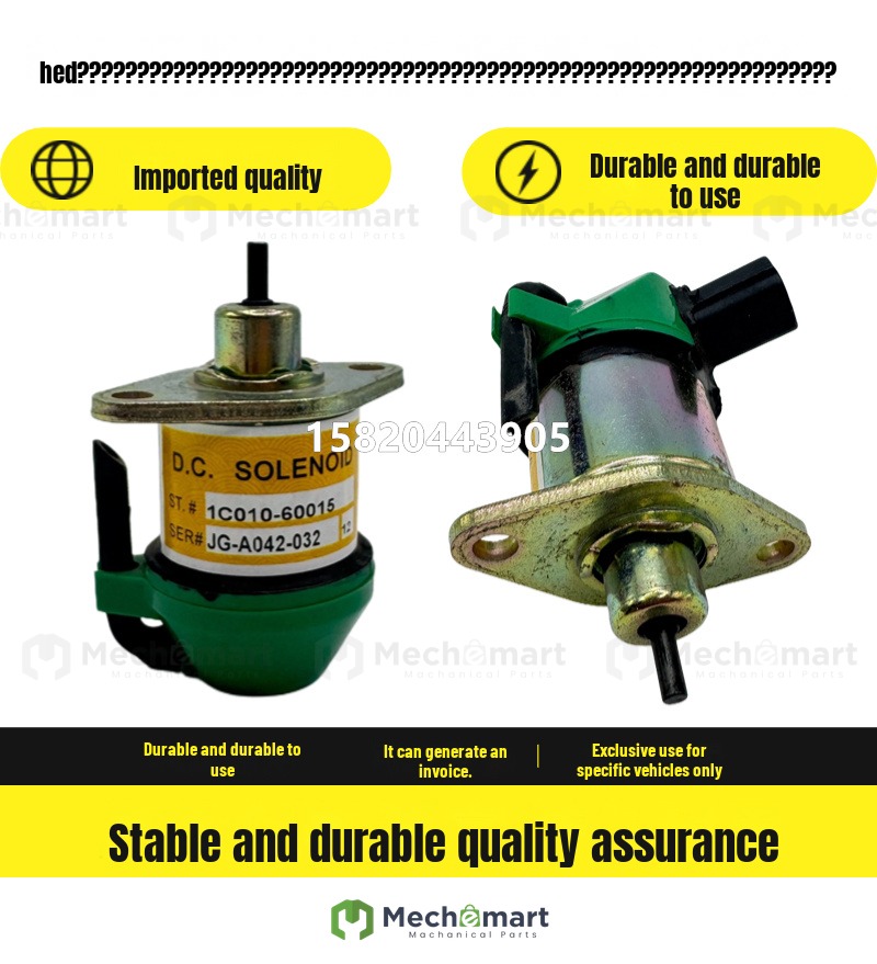 Xugong XE26U Kubota U20-3 Kubota 704K/854/954 flameout solenoid valve 1C010-60015