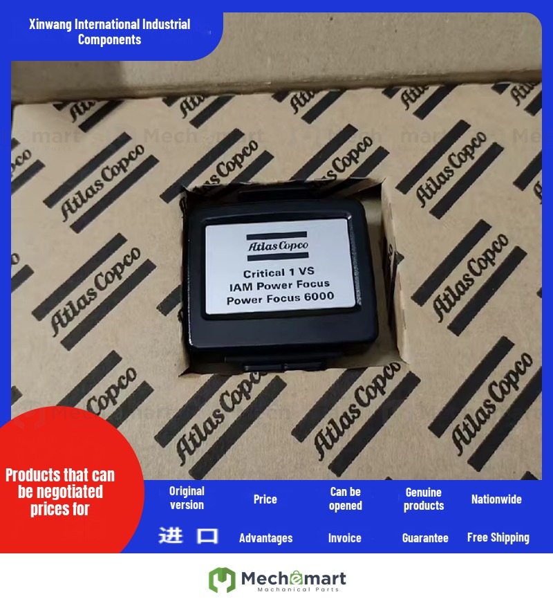 Atlas Power Focus Critical 1VS Smart Application Module 8436095010