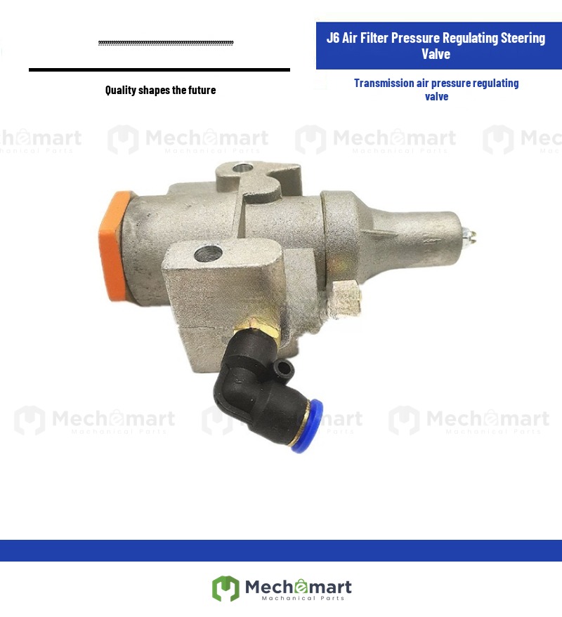 Liberate Eaton gearbox air pressure regulator J6 air filter pressure control steering valve 1702380-A7G