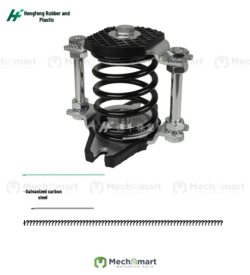 JYW spring shock absorber fan air conditioning unit water pump transportation protection shear fan damping cushion