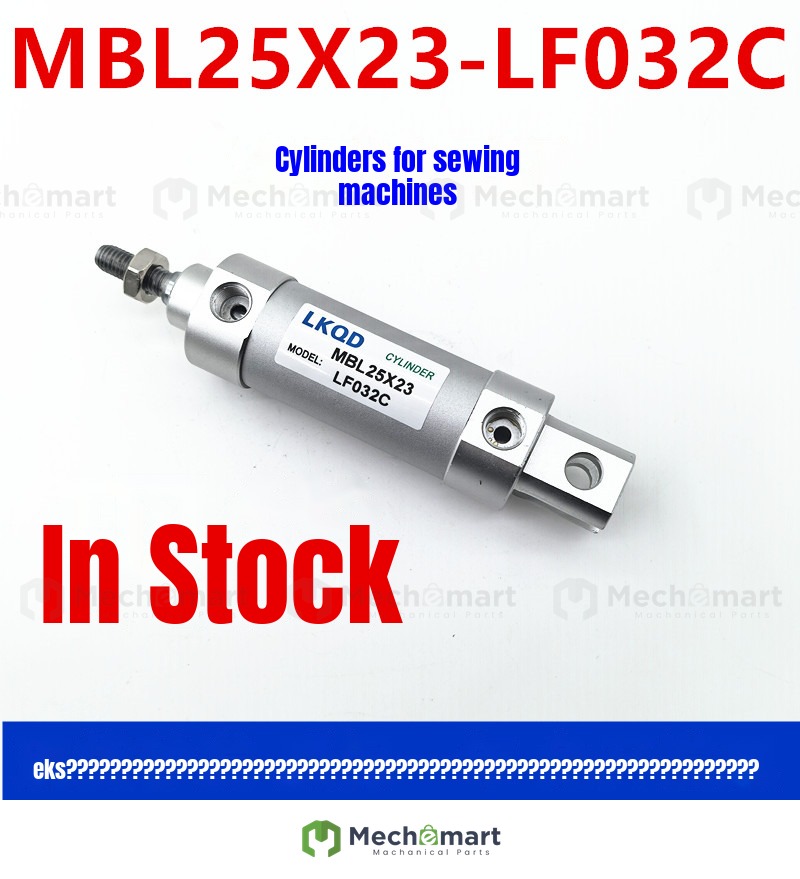 MBL25X23LF032C cylinder sewing machine cylinder MBL25X23-LF032C sewing machine cylinder MBL25