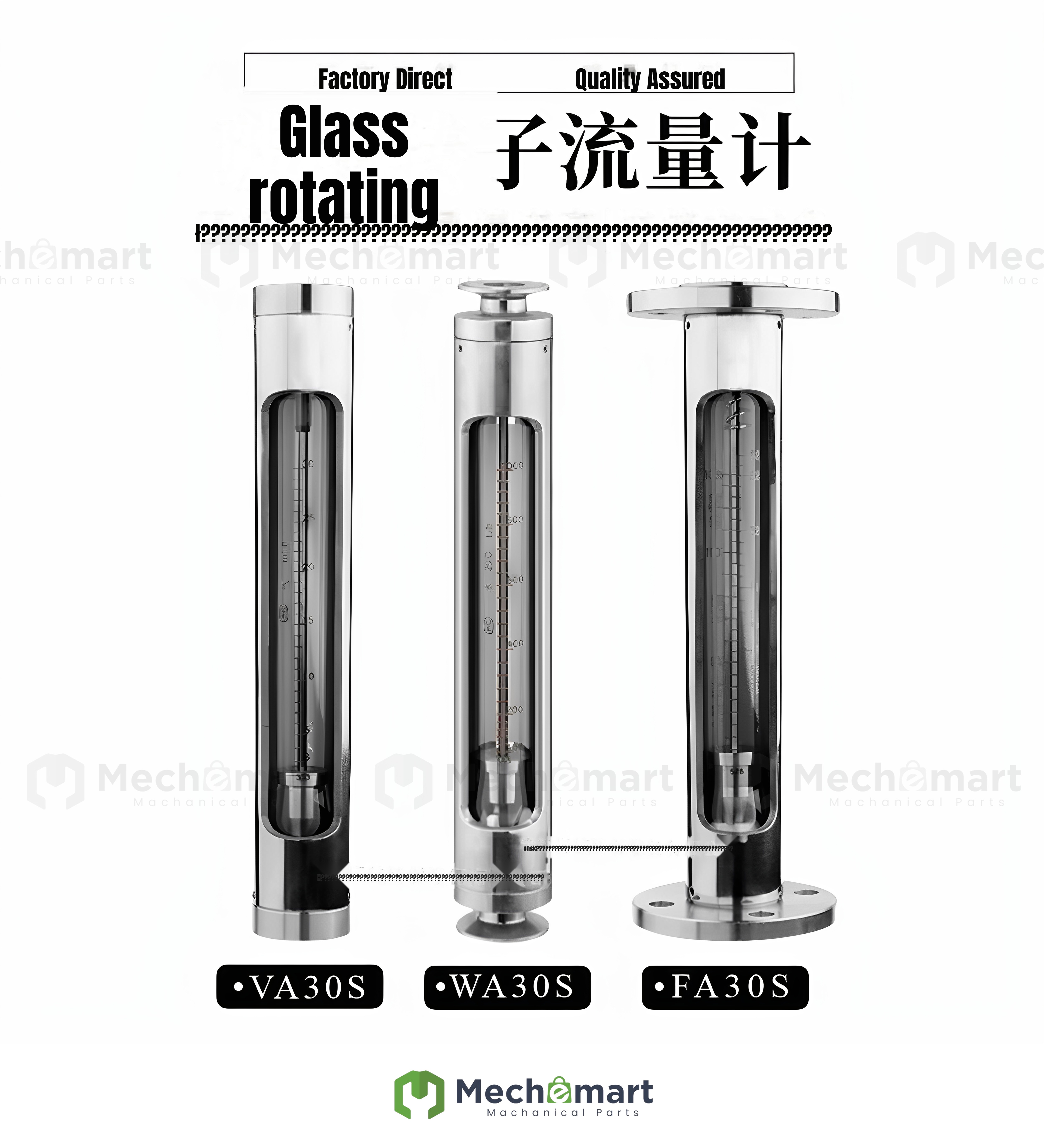 LZB-VAWAFA30S high precision anticorrosive temperature-resistant stainless steel glass tube rotor liquid water gas flow meter