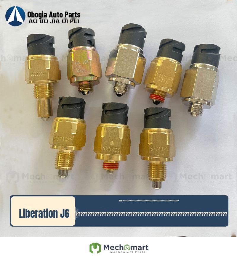 Compatible with Fastest gearbox Jiefang J6 Dongfeng Tianlong reverse gear empty gear high and low gear reversing light switch 0068DS