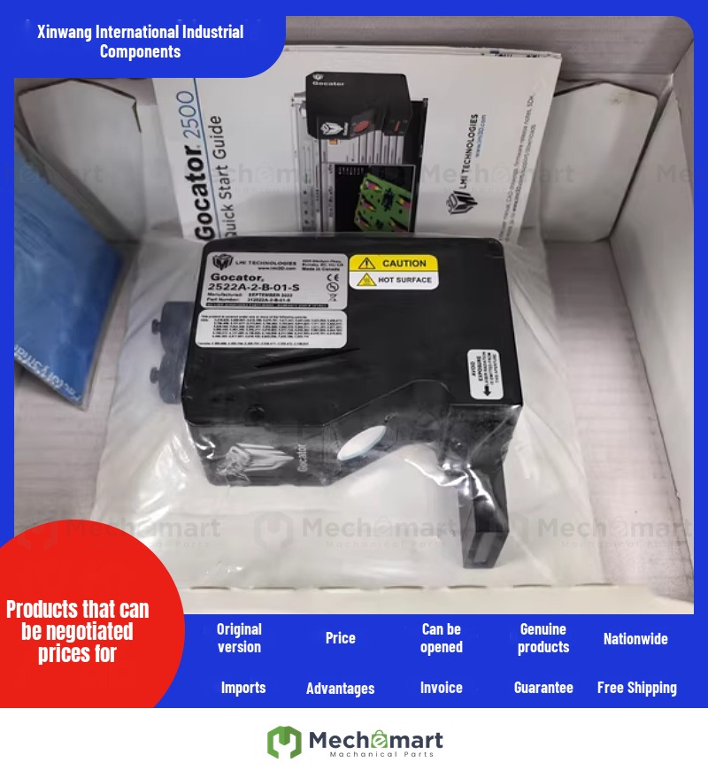 Remme LMI Gocator 2522A-2-B-01-S 3D laser profile sensor