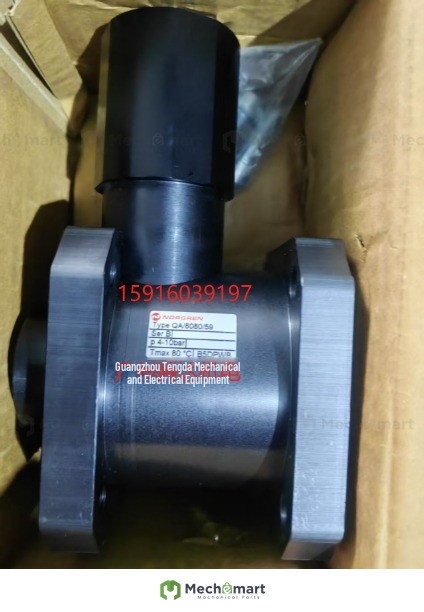 Original quality Nuoguan cylinder lock QA/8040/59 0860150 1811705 0811700