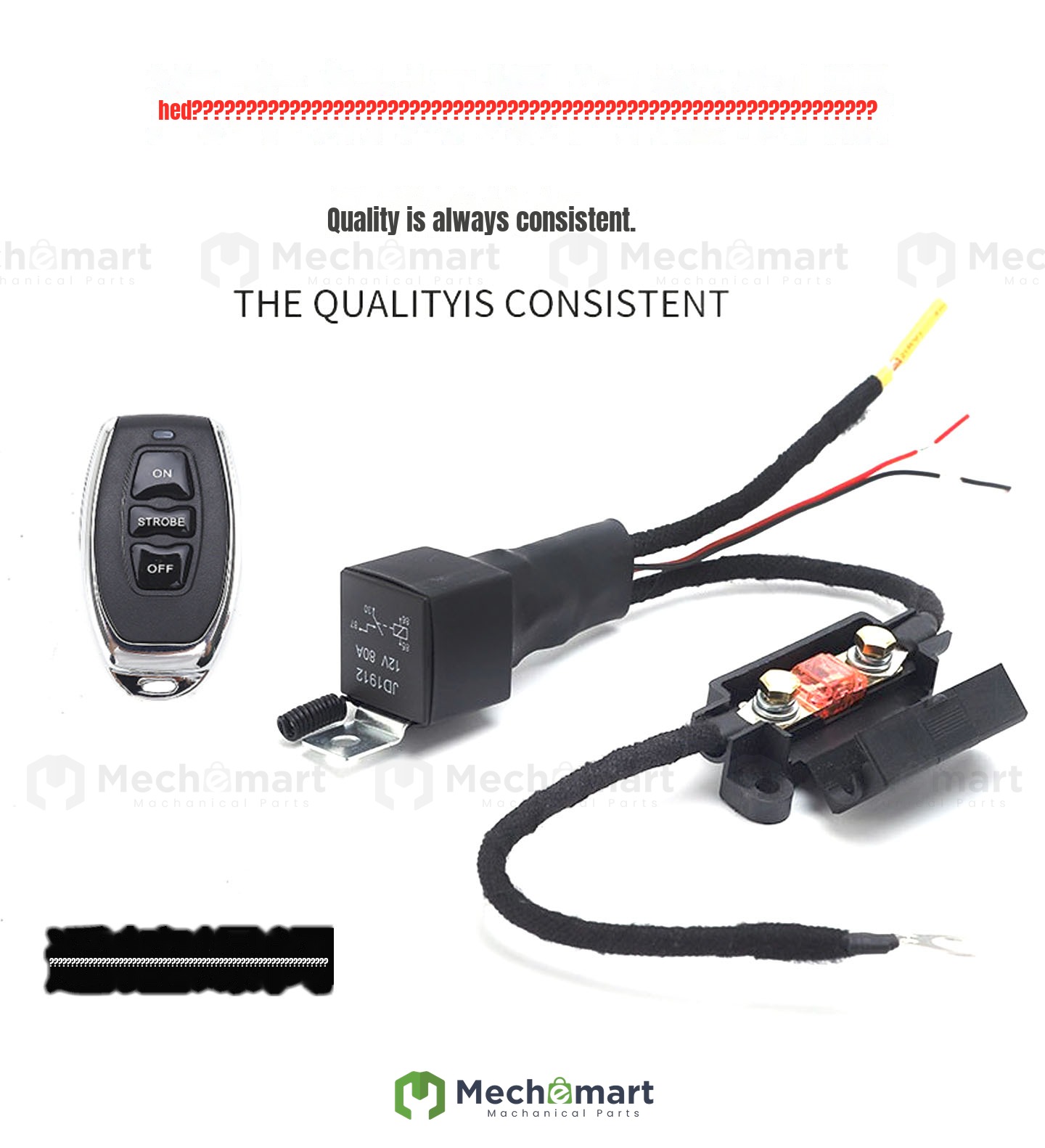 Car off-road vehicle spotlight flashing controller car modification LED spotlight wiring harness with remote wireless remote control controller