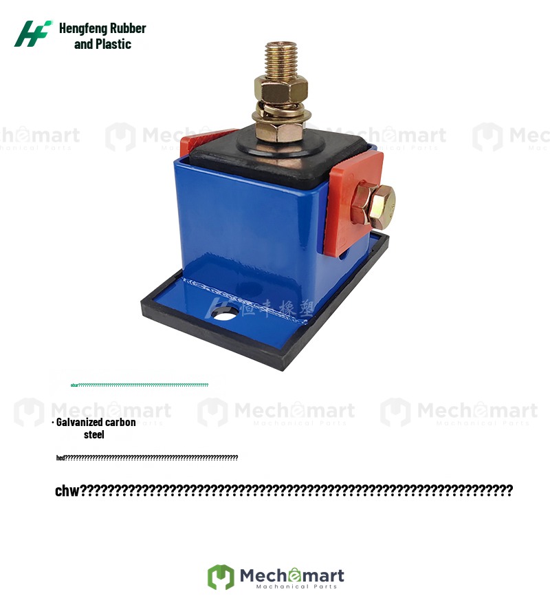 JM3 spring shock absorber, adjustable height, fan, air conditioning unit, compressor, transportation protection, anti-shearing and vibration isolation