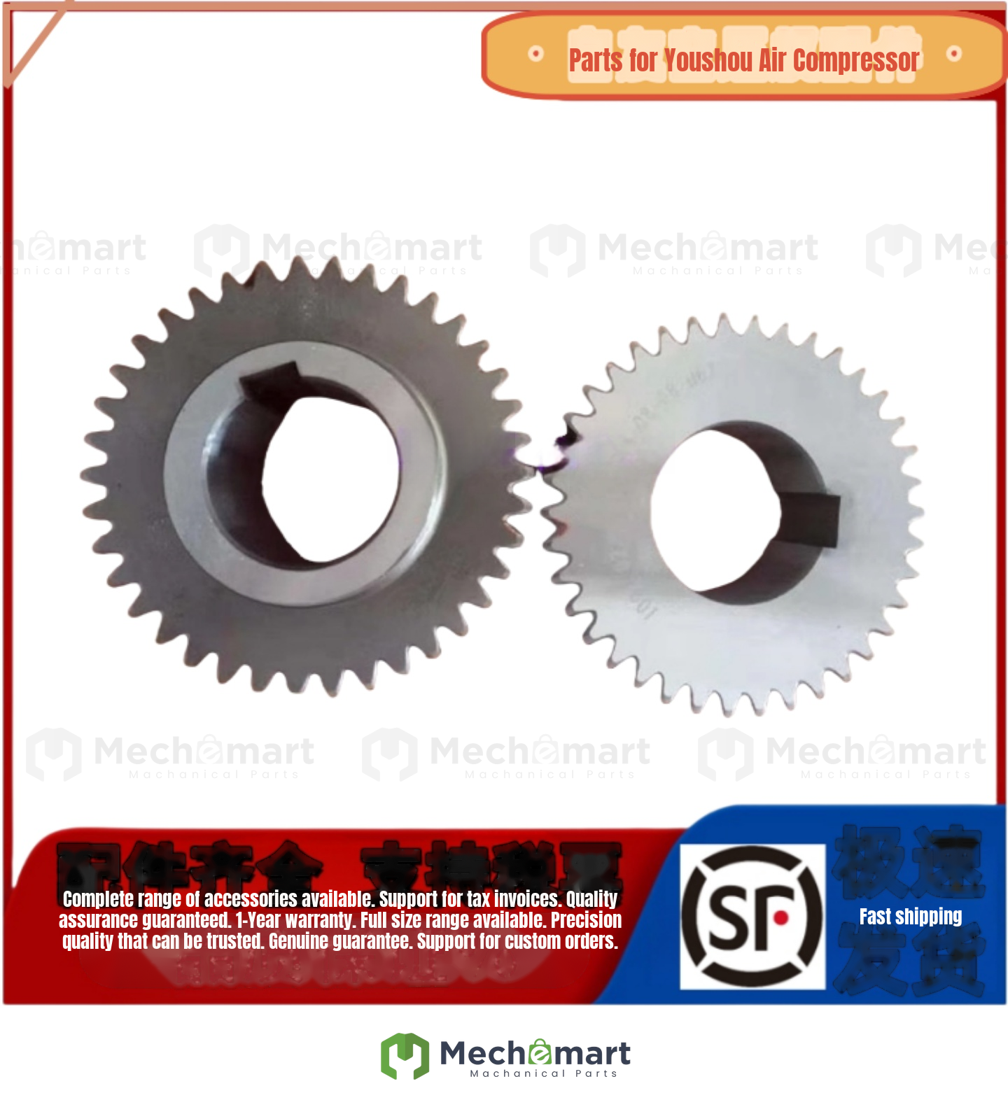 Supply Atlas air compressor 1613854700 large and small gears 1613854600/1092903808