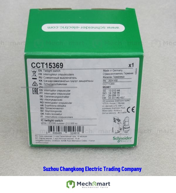 *Spot sale*New Schneider Schneider night light switch CCT15369 in stock
