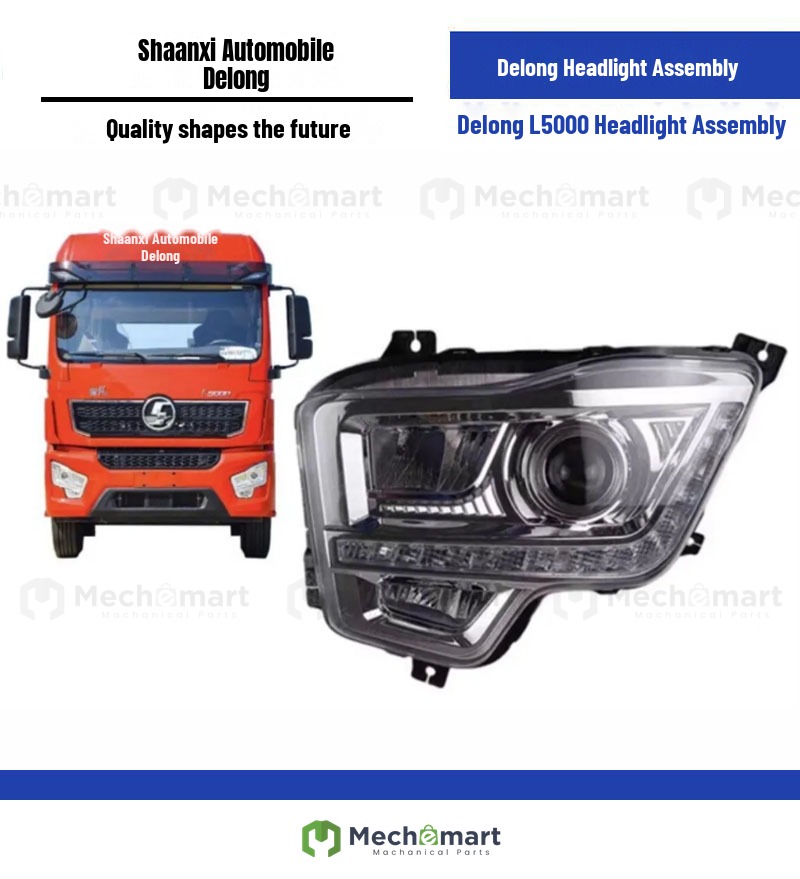 Compatible with Shaanxi Auto Delong L5000 headlight assembly combination headlight daytime running light modification accessories