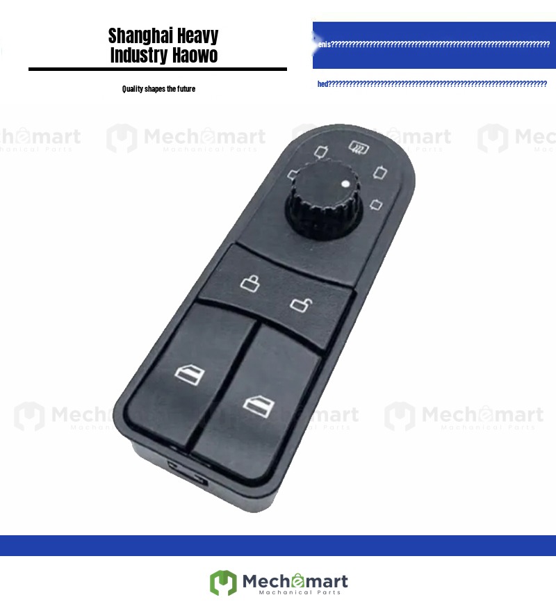 Compatible with Sinotruk Howo A7/T7H car door electric glass lifter switch door control switch car door lock accessories