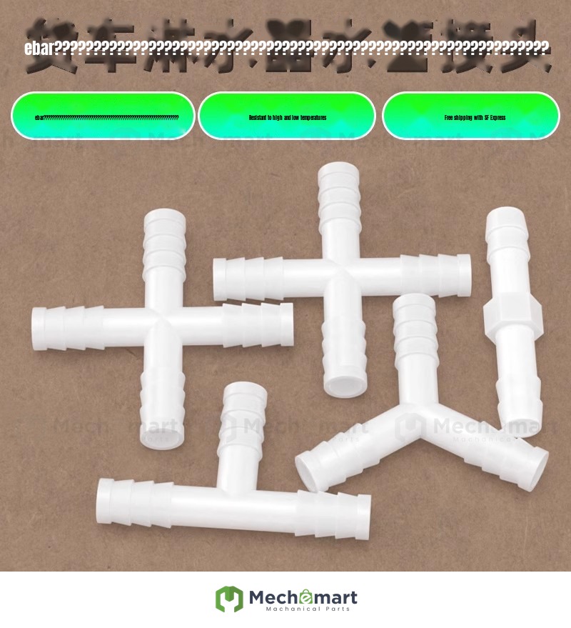 Auto truck brake water shower accessories plastic straight-through T-type three-way four-way pagoda plastic joint 8 10 tube