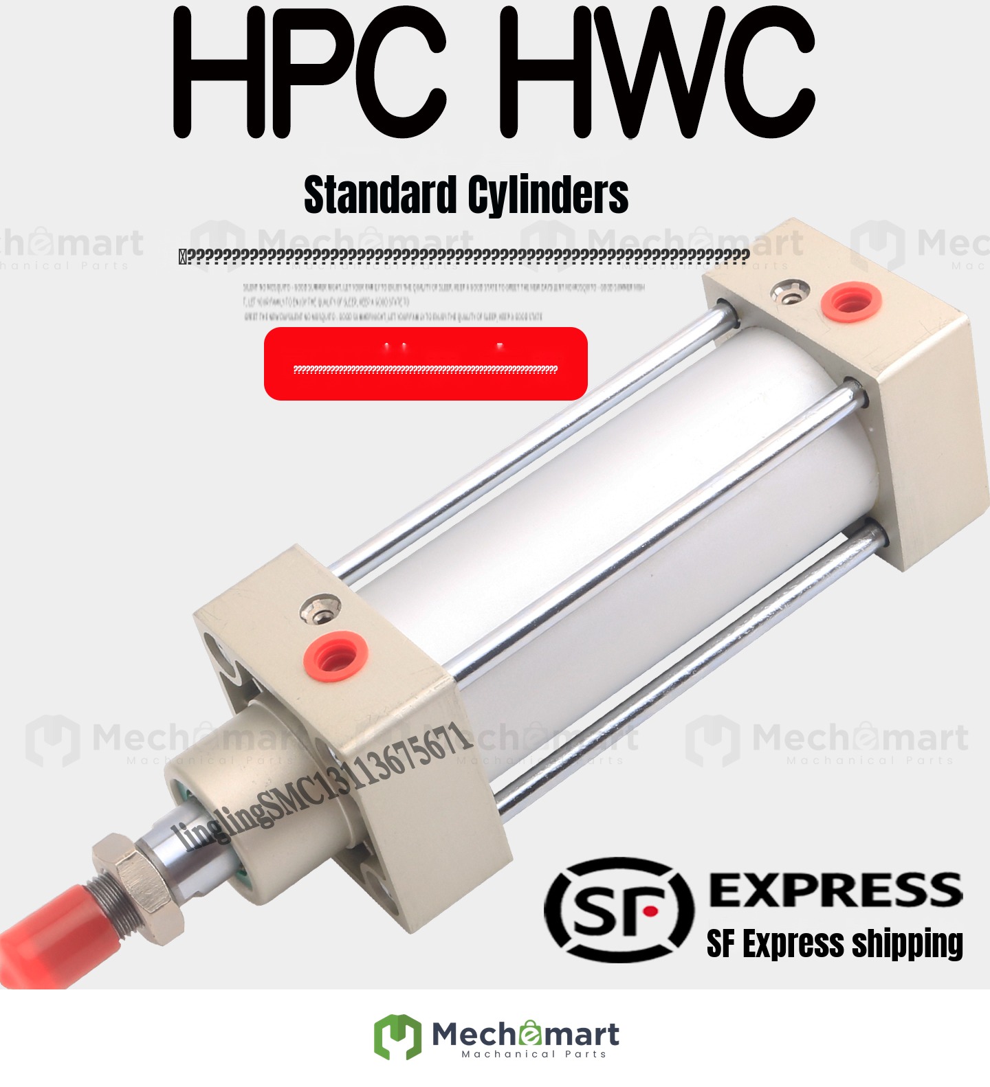 HF Harvard Pneumatic Cylinder HWC/HPC-32/40/50/63/80/100-25-50-75-100-U