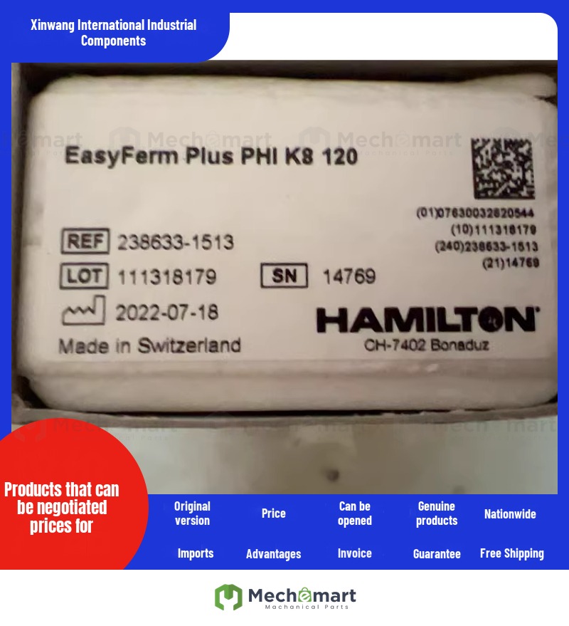 Hamilton PH Electrode EasyFerm Plus PHI K8 120 Item No.: 238633-1513