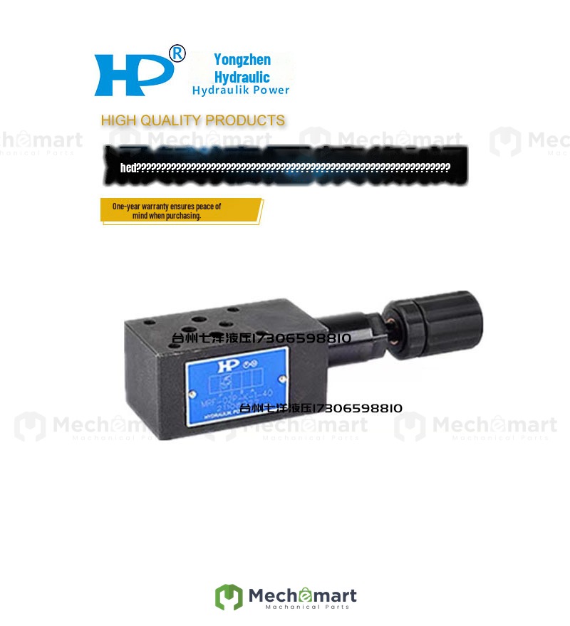 HP Chung Town superposition counterbalance sequence valve MCS-02A-K-1/2/3-20 02P 03A 03B 04A 06B