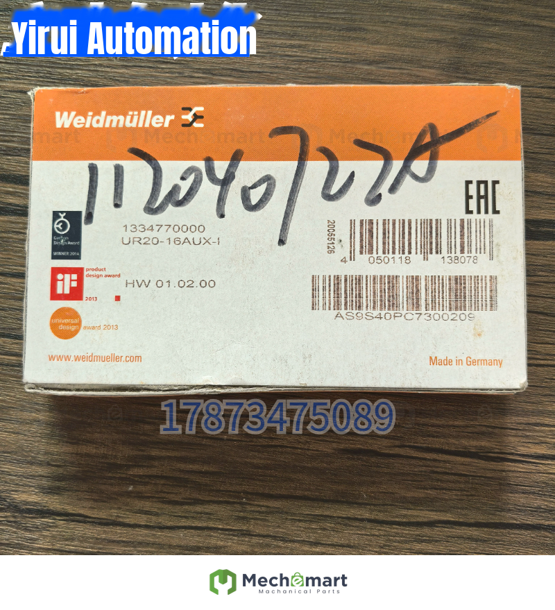 Brand new original genuine Weidemüller UR20-16AUX-I module 1334770000 Spot sale