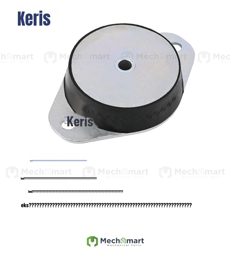 Construction machinery shock absorbers, EPDM rubber, durable, factory direct sales, excellent quality, vibration isolation, shockproof damping pads