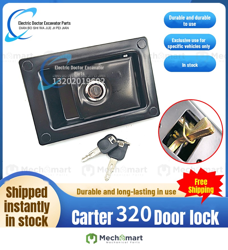 Excavator Cat 312 315 320 323 325 329B C D hydraulic pump side door lock side cover side door lock