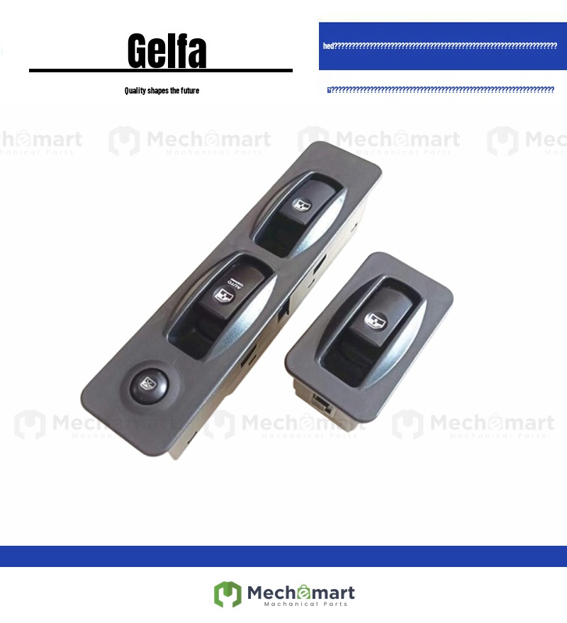 Suitable for JAC Gerfa K3XK5A3A5 electric car door and window glass lifter switch button assembly accessories