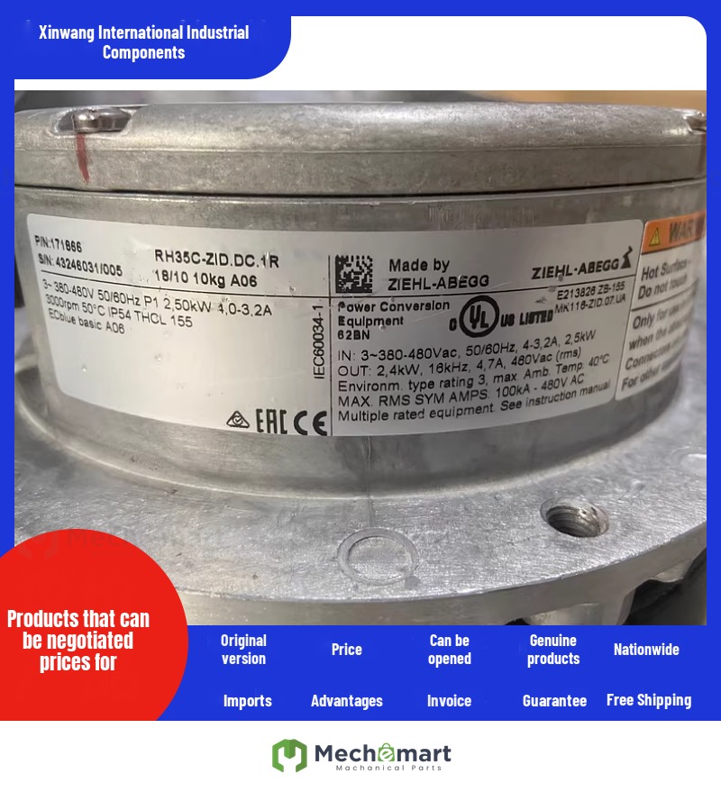 German rh35C-zld.dc.1r 380V-480V German imported brand fan resistant to high temperature