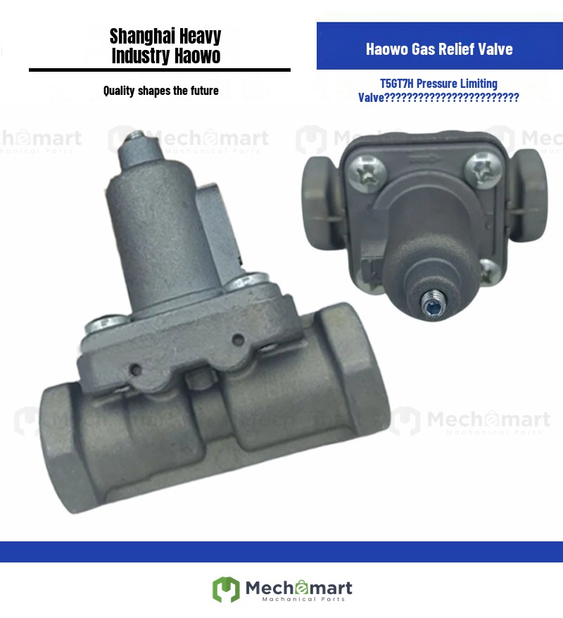 Suitable for Sinotruk Howo gas line relief valve air line valve pressure regulator Golden Prince T5GT7H pressure limit valve pressure regulator