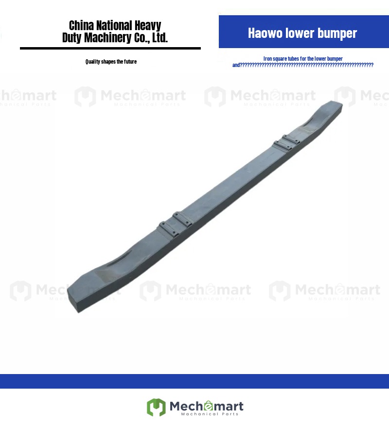 Compatible with Sinotruk Howo dump truck lower bumper anti-collision bar beam iron square tube accessories