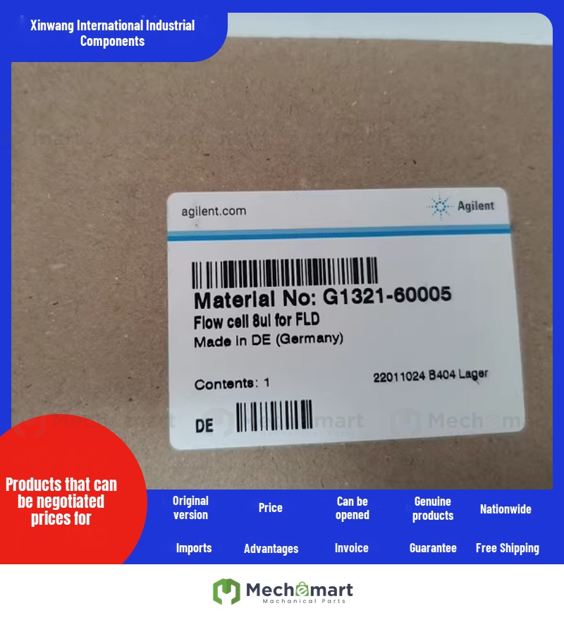 G1321-60005 Agilent Fluorescence Flow Cell