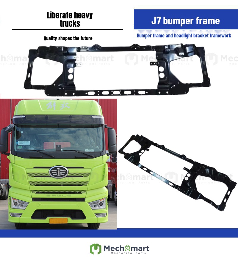 Suitable for Liberation J7 bumper frame J7 front bumper installation support bracket headlight bracket frame accessories