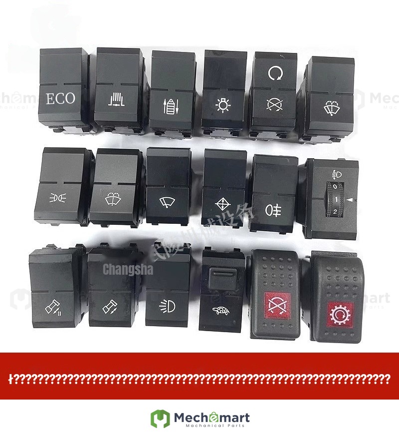 Suitable for Zhonglian crane rocker switch, flameout switch, working light switch, wiper spray ZTC button switch