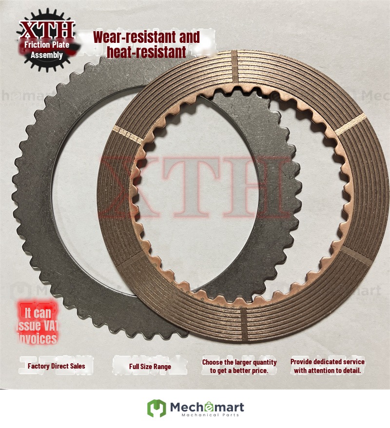 GFY100A friction plate, 35 tooth copper substrate, brake pad, outer 50 tooth steel plate, wear-resistant to high temperature