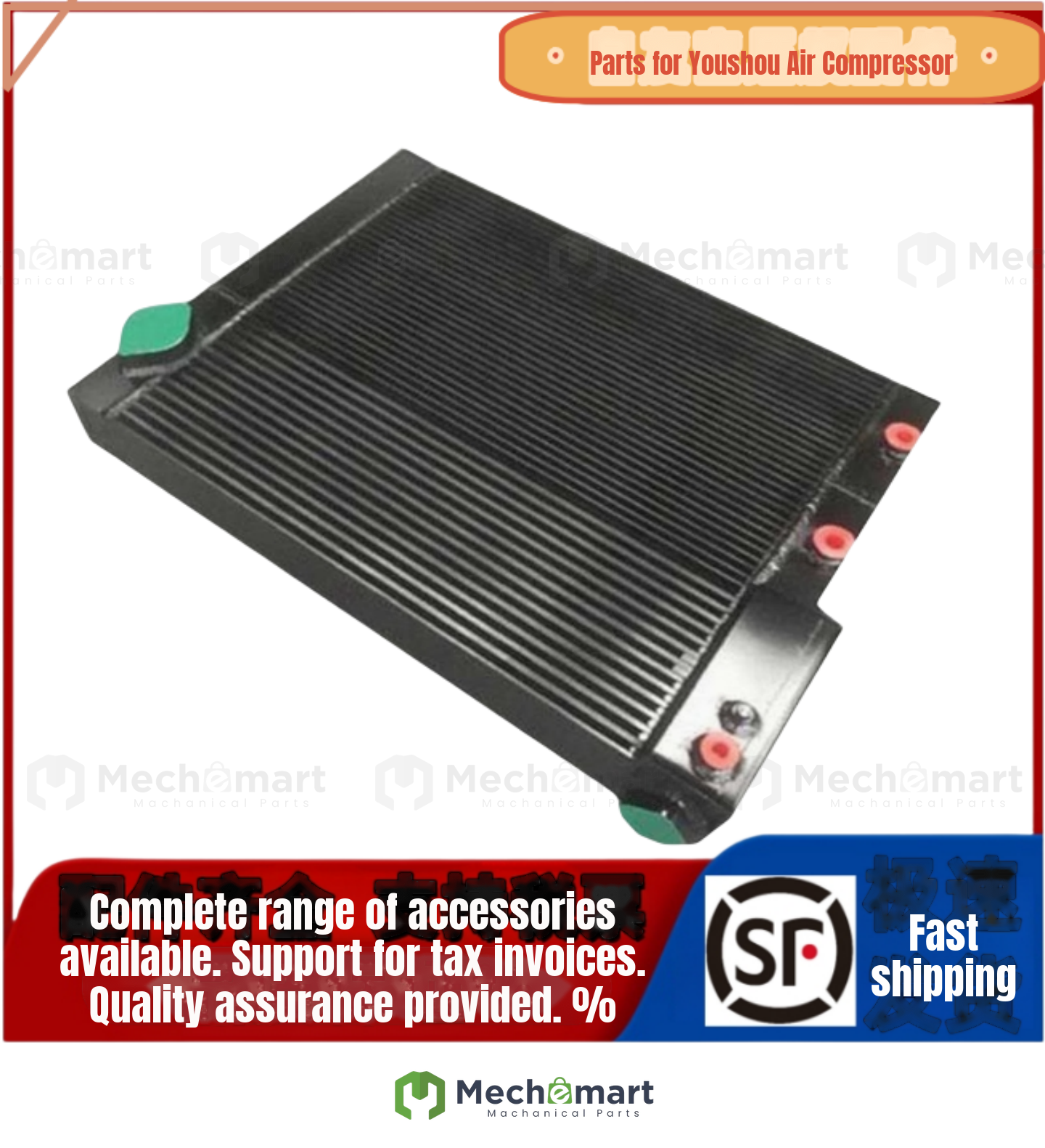 Atlas water cooler 1621700108 intercooled aftercooled 1621700008 oil-free engine radiator