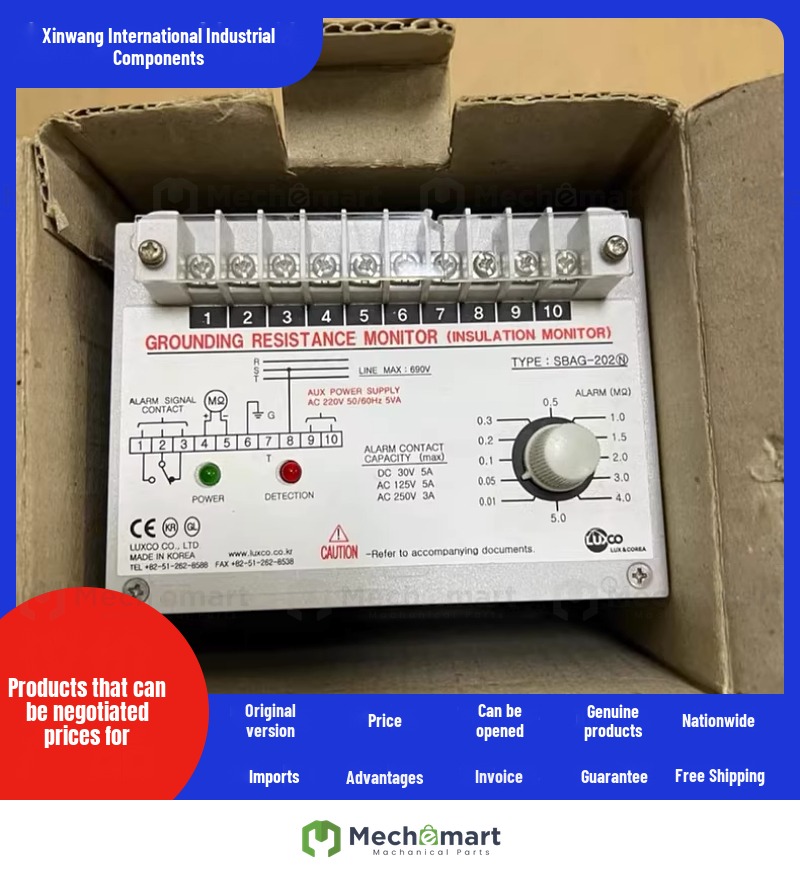 Korea LUXCO insulation monitoring SBAG-202N