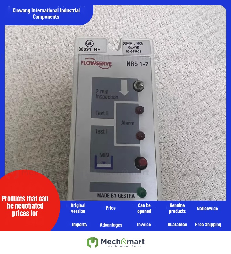 GESTRA NRS 1-7b JESTRA Level Control Module