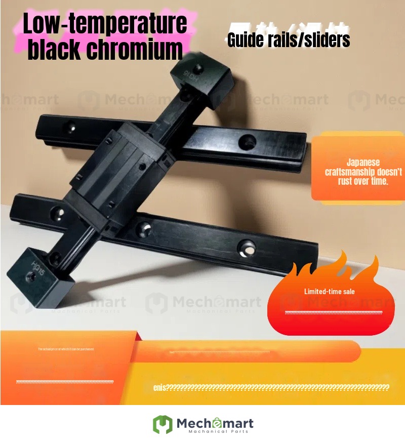 Shangyin domestic slider guide rail low temperature black chrome black anti-rust HGH15HCA. EGW20BA interchangeable linear track