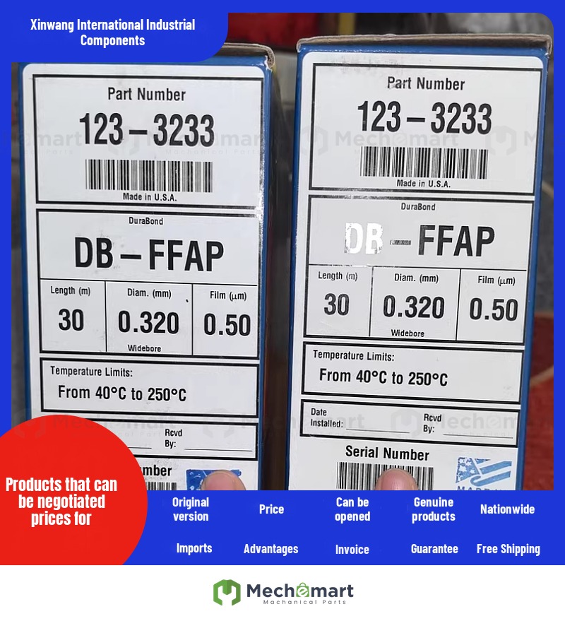 Agilent DB-FFAP gas phase capillary column 123-3233