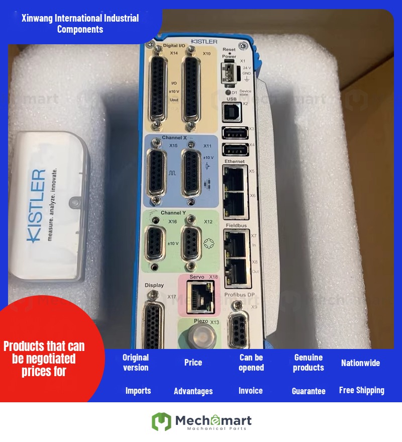 Kistler controller 5847B0