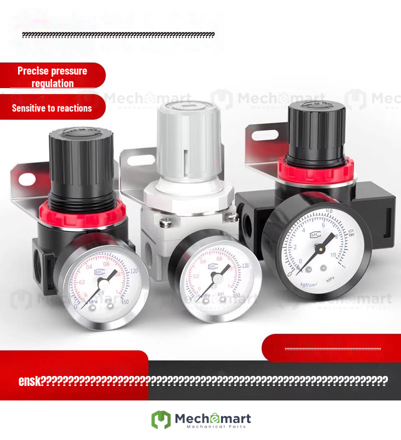 Pneumatic pressure regulator air pressure control valve gas compressed air pump air compressor pressure relief valve pressure controller AR