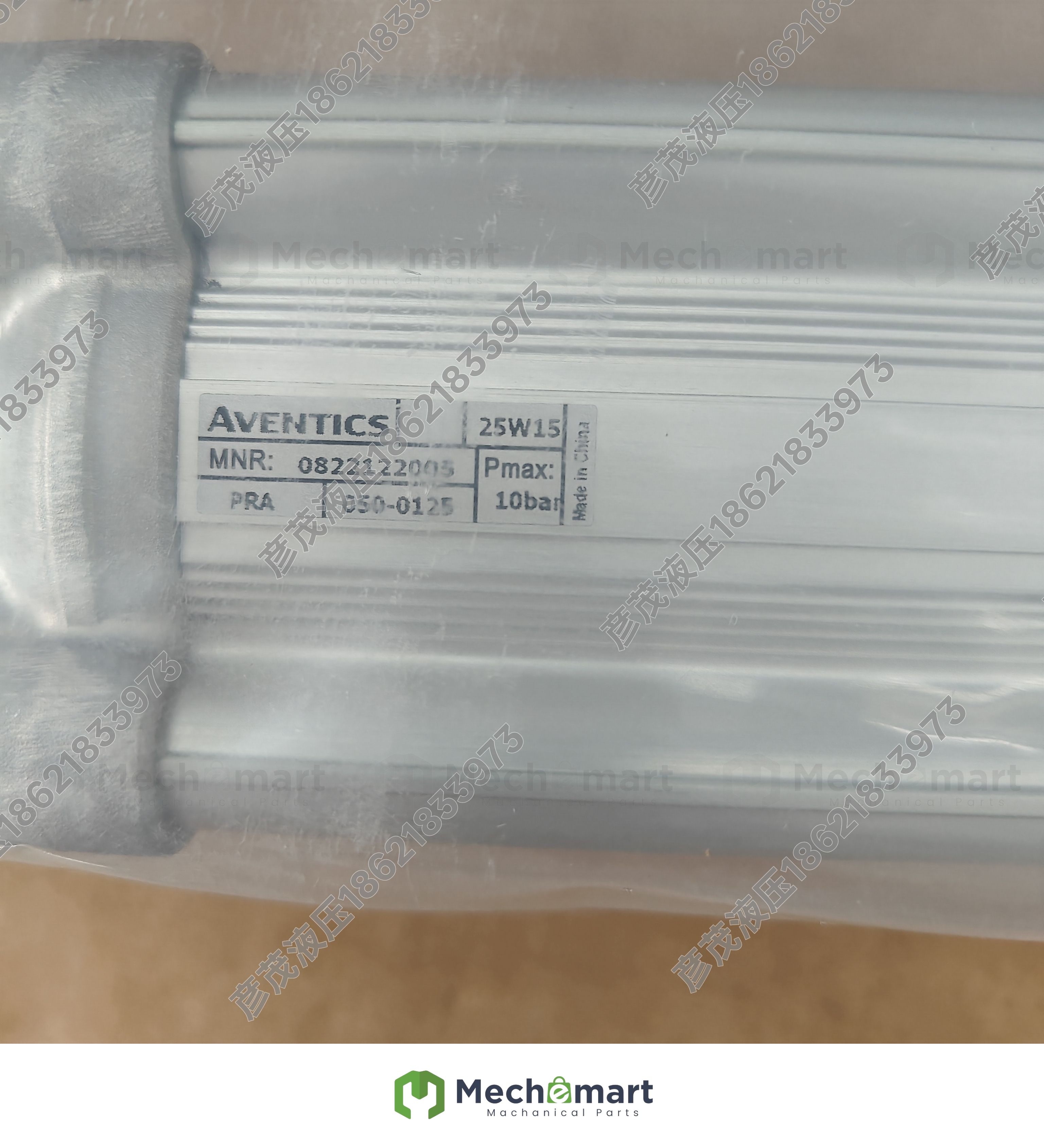 Negotiable genuine 0822010571|0822122005 cylinder Aventics Anvolts
