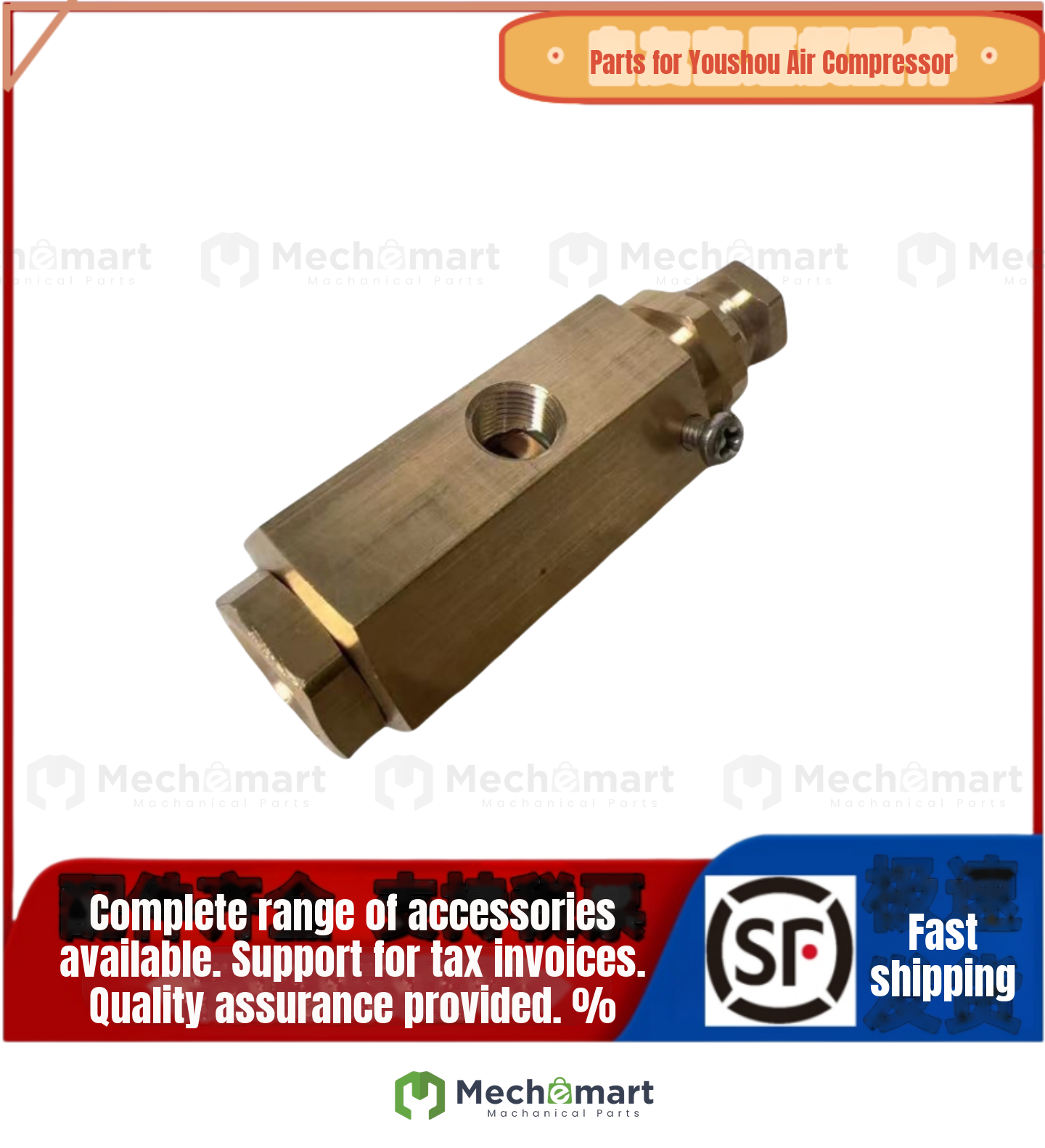 Supply: Ingersoll Rand mobile air compressor pressure regulator 35315795 pressure control valve in stock, free shipping