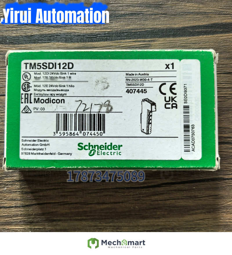 Brand new original genuine Schneider TM5SDI12D controller expansion module in stock
