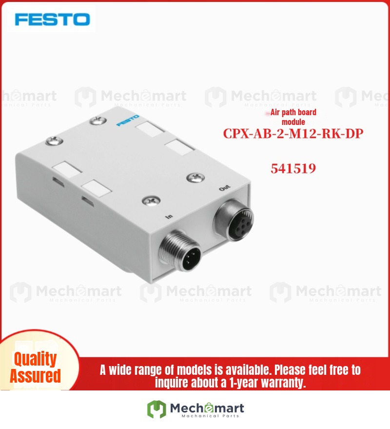 Festo CPX-AB-2-M12-RK-DP 541519 manifold module in stock