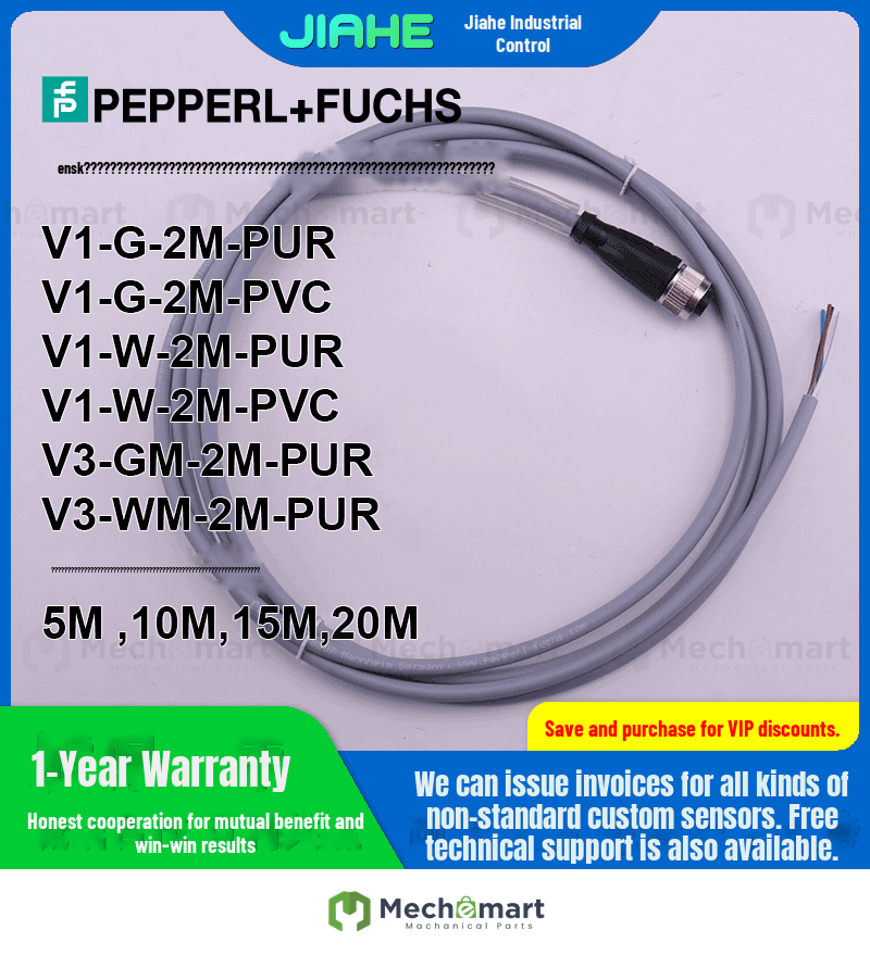 Original Pepperl+Fuchs sensor cable V1-G-2M-PUR V31-GM-2M-PUR 5M-10M-PVC