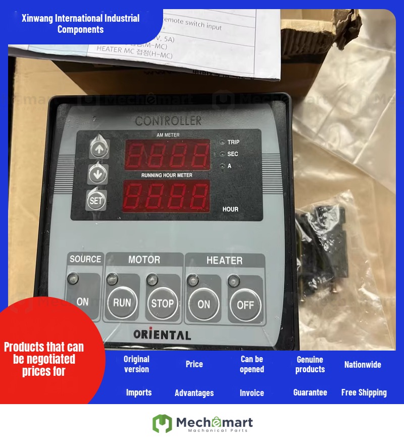 CONTROLLER LIGHTSTAR GENERATOR CONTROL MODULE