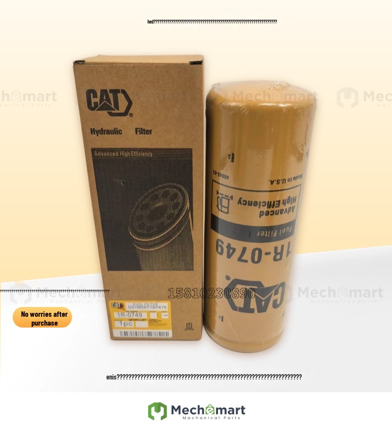 stock 1R-0749 diesel filter 1R0749 cat 715 generator 345C/D336E 349D2/EC13