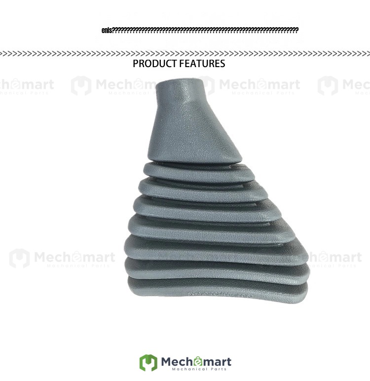 Suitable for Howo Sinotruk original Howo shift rod dust cover, rubber shift cover, gear rod shield, gear cover, dust cover