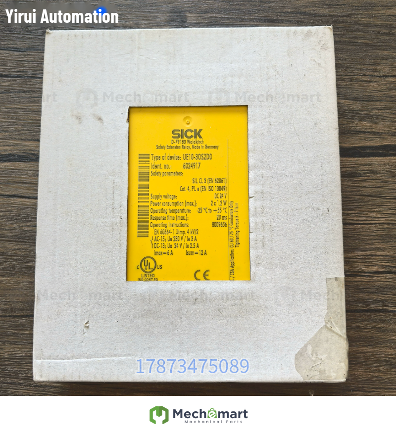 Brand new genuine unopened SICK UE10-30S2D0 safety relay 6024917 in stock