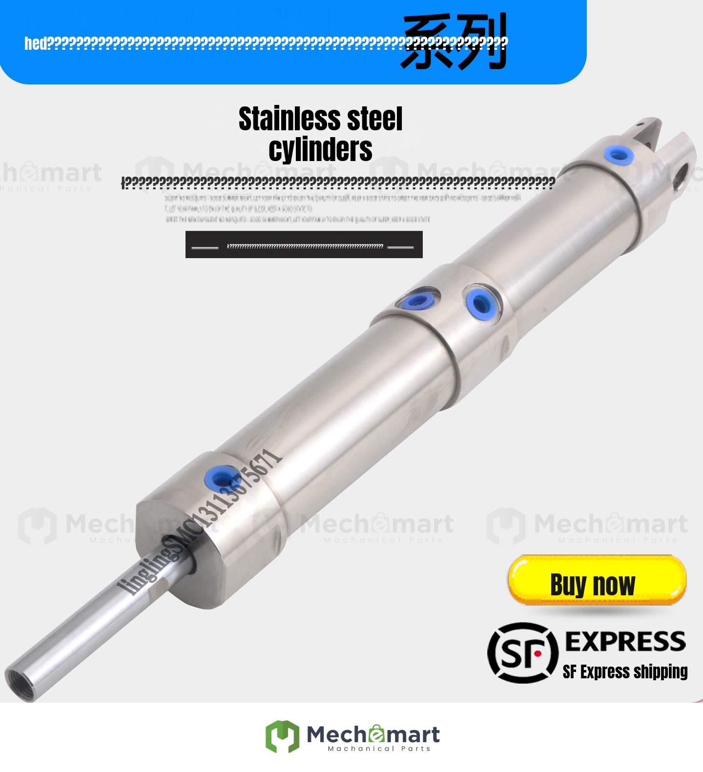 SMC food filling machine Tetra Pak cylinder all stainless steel cylinder CDG5BN32TFSV-XC11-DKU00200